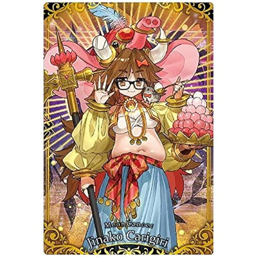 Amazon | Fate/Grand Order ウエハース10 [20.R：ムーン